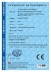 China Jinan MT Machinery &amp; Equipment Co., Ltd. certificaciones